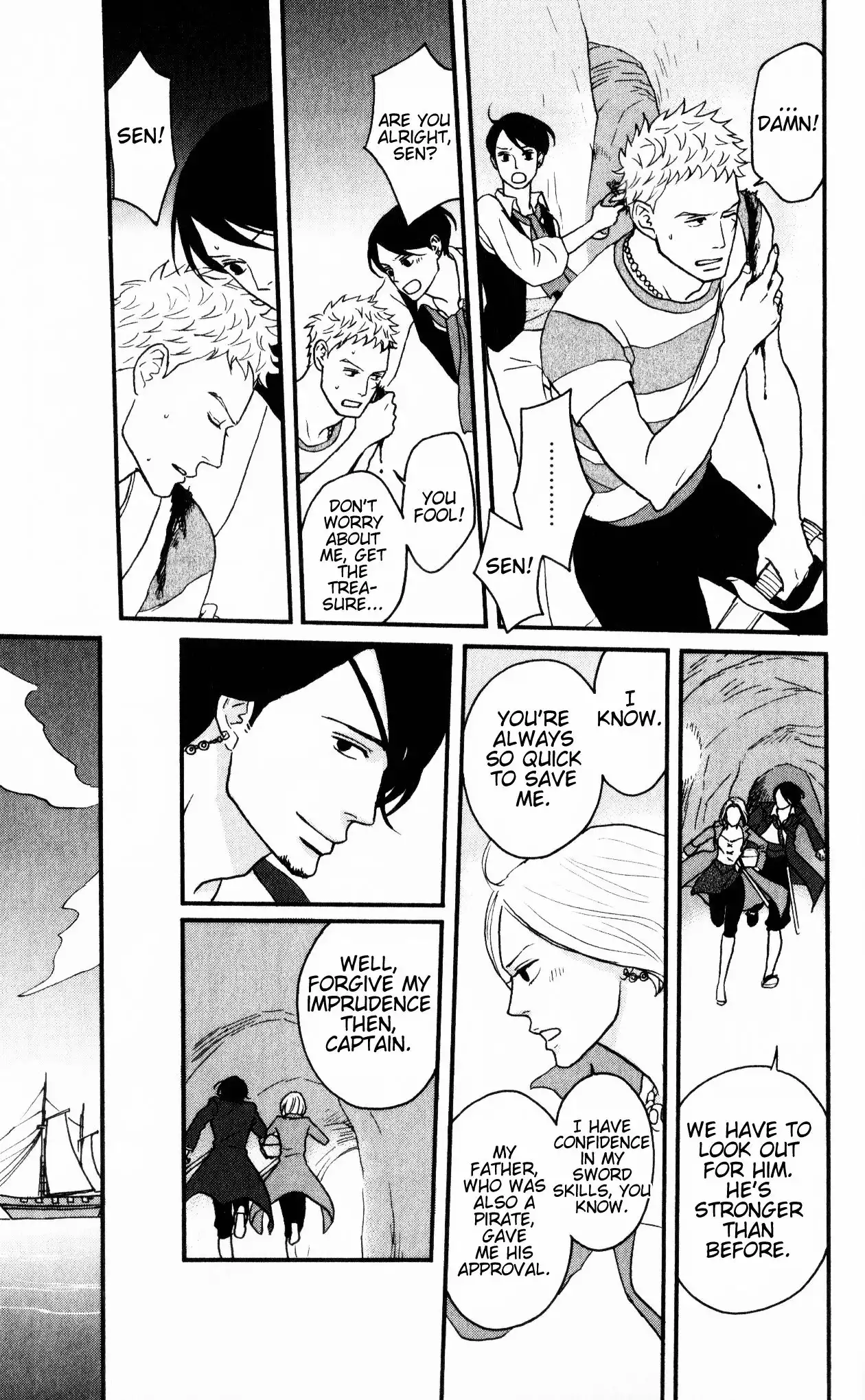 Sakamichi no Apollon Chapter 0 14